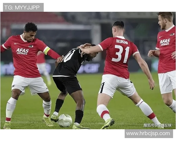 埃门与阿尔克马尔足球对决精彩回顾与战术分析 埃门与阿尔克马尔足球对决精彩回顾与战术分析