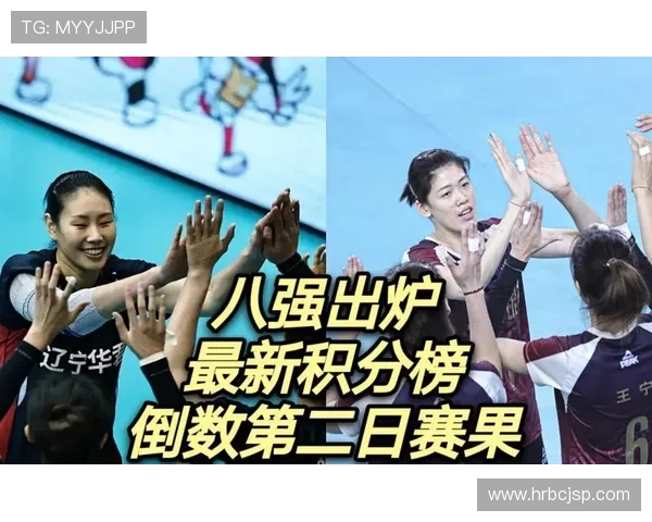 全运会积分榜揭晓北京乒乓球队以93分稳居第一名 全运会积分榜揭晓北京乒乓球队以93分稳居第一名