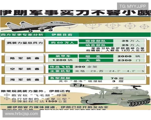 南京排球队强势领跑最新排球状态TOP10各队实力对比引发热议 南京排球队强势领跑最新排球状态TOP10各队实力对比引发热议